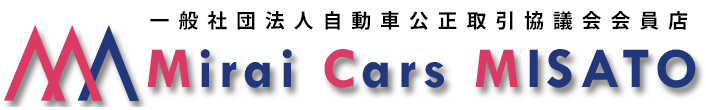 ミライカーズ三郷 軽自動車専門店